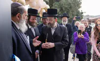 בני הזוג בנו מקווה – וקיבלו בשורה משמחת