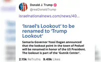 טראמפ שיתף את הצהרת דגן מתוך כתבה בערוץ 7