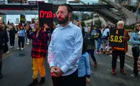 הפרובוקטור ישראל פריי נחקר על הסתה