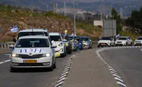 "זה הניצחון שלנו"