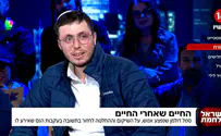 התעוררתי מהפציעה וביקשתי להניח תפילין