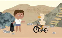 כאן חינוכית מציגה: פרקי אבות באנימציה