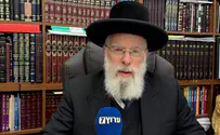 "כבוד עם ישראל שהושפל - מורם מחדש"
