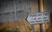 В канцелярии премьер-министра раскрылась таинственная история
