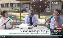 "הפכתי את הפציעה לדבר שמחזק אנשים אחרים"
