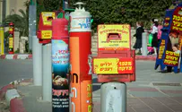 Four arrested in Jerusalem after trying to steal charity boxes