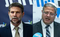 Five countries impose sanctions on Ministers Smotrich and Ben-Gvir