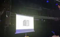 בית ליסין חושף את הרפרטואר לעונה הבאה