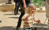 המשפחה השכולה עלתה להר הבית לחגיגת חאלקה