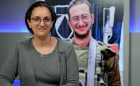 הפנקס האישי שנמצא בכיסו של הלל עובדיה ז"ל