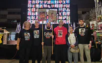 "אחי הקטן איתן נשאר בגיהנום"