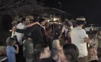 היישוב 'מעוז צבי' זכה להכרה רשמית