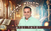 "מזמור לתודה" – השיר שמעודד אמירת תהילים