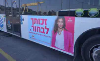תומכת לידה