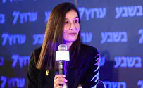"תרבות וספורט מחזירים את התקווה"
