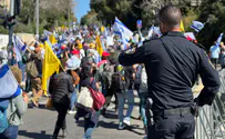 חנו כדי לחסום כביש, המשטרה הסתפקה בדו"ח
