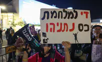 תלונה במשטרה נגד התנועה שמעודדת סרבנות