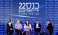 הדילמה הכואבת: החטופים בעזה