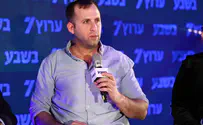 “אין לנו ארץ אחרת – לקום מתוך השבר”