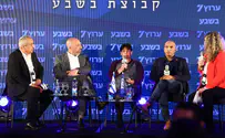 אזהרה בכנס: "בלי חקלאות - נפסיד את הקרקע"