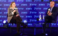 מכינה חדשה ברוח הביטחוניסטים קמה בעוטף