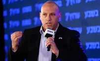 "משפט נתניהו - סכנה לביטחון המדינה"