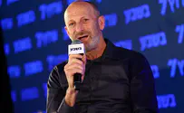 אייזנברג: "ישראל מהמרת על ביטחונה"