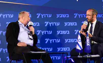 “סגירת בזן - סכנה לביטחון ישראל”