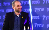 "בלי גיוס חרדים – לא נשרוד כאן"