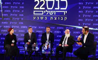 כיצד להחזיר את הרבנות הראשית למרכז?