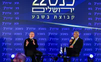 "דואגים לתשתיות עמידות לכל מצב"