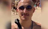 Ofek Atun was killed on 10/7 because of a mistaken identification
