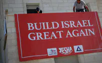The importance of dwelling in Israel
