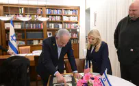 Prime Minister Netanyahu Meets with US Senator John Fetterman