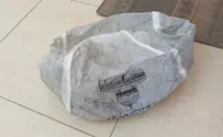 Что за воздушные шары запущены из палестинских деревень