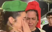 אחותו של אושרי בוצחק קיבלה את הכומתה שלו