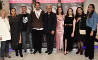 פרימיירה נוצצת ל"פינק ליידי": סיפור חרדי עם ניחוח אישי