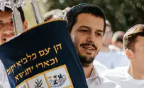 ספר תורה הוכנס לזכר אברהם גלעד טיברג