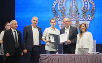 אלה חתני חידון התנ"ך הארצי לנוער