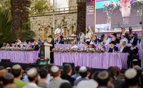 "ישיבות ההסדר - חוד החנית של התורה והצבא"