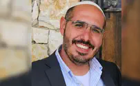הרב שלומי דהן מונה למנהל אמית איתן