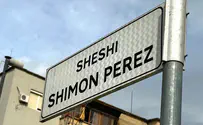 Once-isolated Albania hopes for Israeli tourist boom