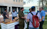 מכון לב: כשהמדע יוצא מתוך התורה