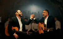 הדואט החדש של אבישי אשל ופיני איינהורן "אין עוד מלבדו"