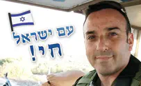 מורים במילואים: בין החזית הצבאית לחינוך