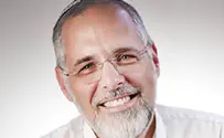 Why the little Alef?
