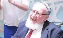 חמדה גנוזה