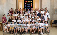 של מי התנ"ך?