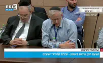 «Резервные силы рухнут!» Крик раввина Йерми Стависки в Кнессете