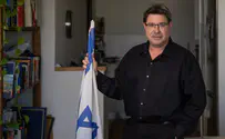 Consul General Ofir Akunis to mark Independence Day with released hostage Agam Berger